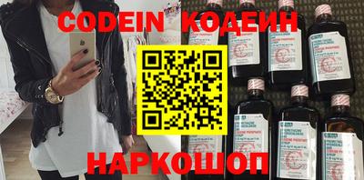 а пвп мука Берёзовский