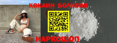 а пвп мука Берёзовский