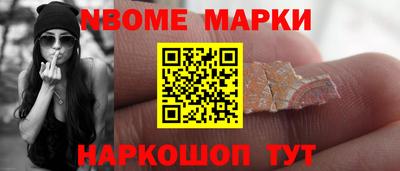 а пвп мука Берёзовский