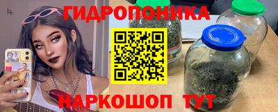 стаф Беслан
