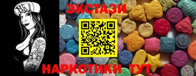 а пвп мука Берёзовский