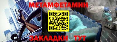 а пвп мука Берёзовский