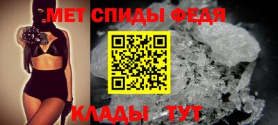 стаф Беслан