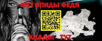 а пвп мука Берёзовский