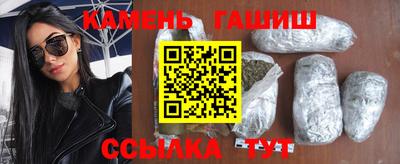 apvp Усинск