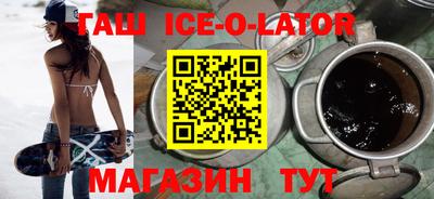 а пвп мука Берёзовский