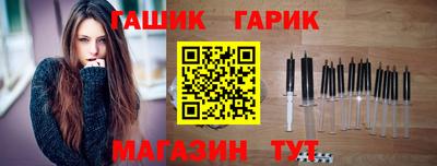 а пвп мука Берёзовский