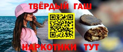 а пвп мука Берёзовский