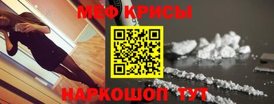 а пвп мука Берёзовский